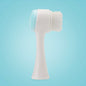 Beauty Skin Care Face Wash Cleansing Instrument